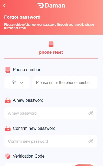 password reset window